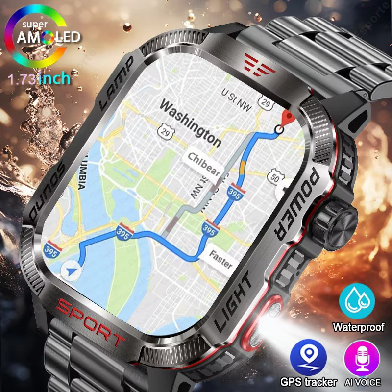 Outdoor Lighting Perspectives - Nuevo reloj inteligente militar con GPS