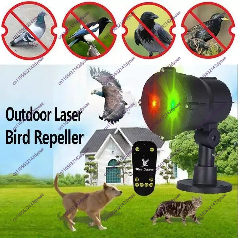 Lámpara Láser Repelente de Ave - Outdoor Lighting Warehouse reseña y precio