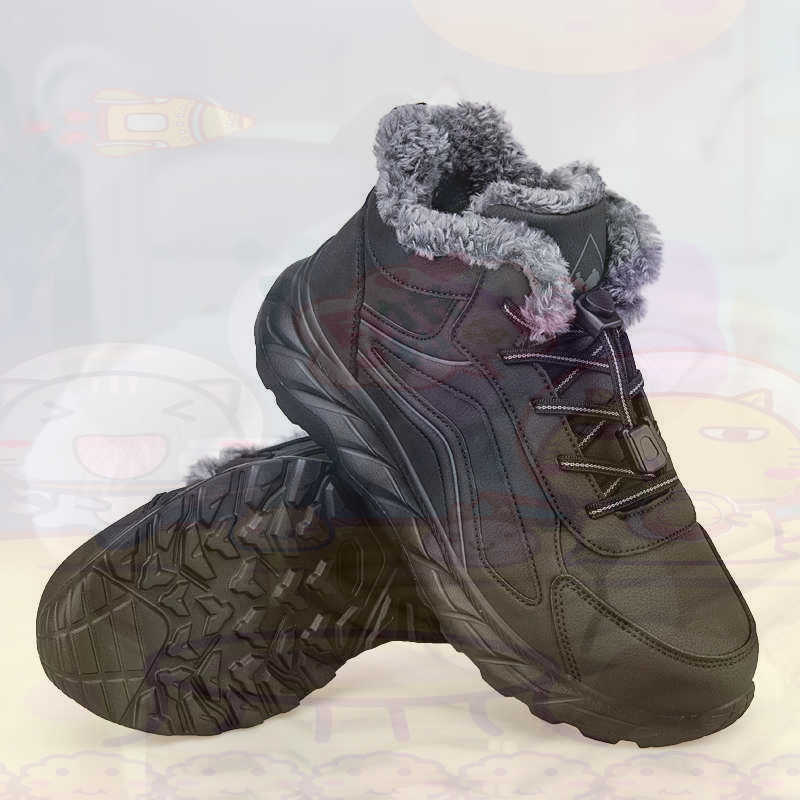 Zapatos de cesta fucsia de cue - Outdoor Lighting Uk reseña y precio