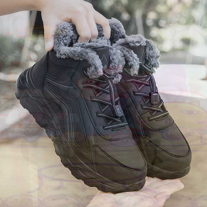 Zapatos de cesta fucsia de cue - Outdoor Lighting Uk reseña y precio